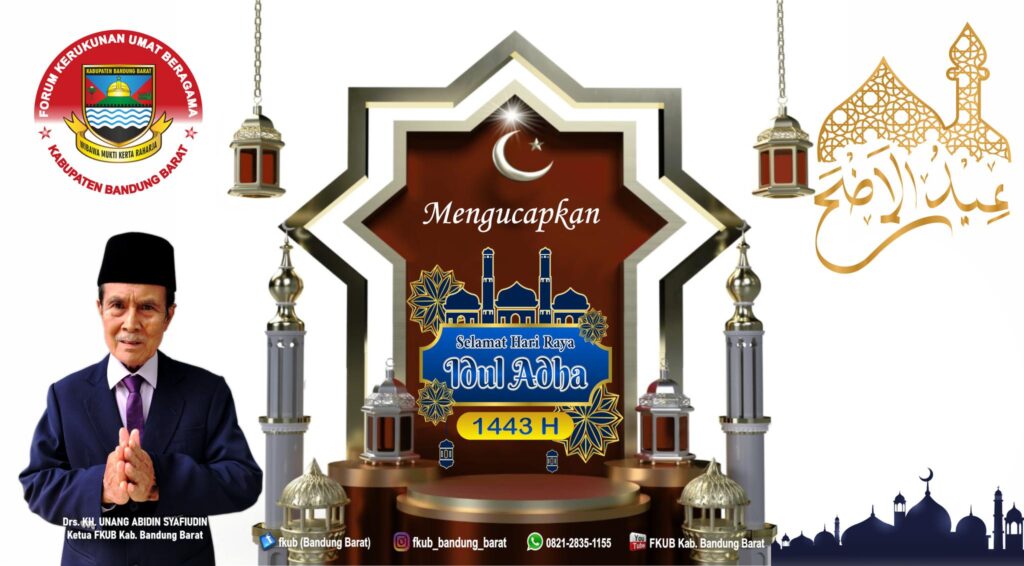 Idul Adha Tahun 1443 H